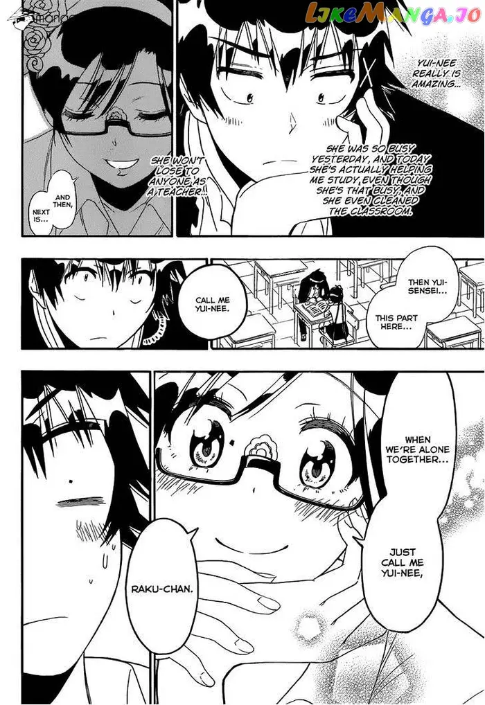 Nisekoi Chapter 146 image 16_optimized